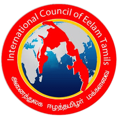 ICET Logo